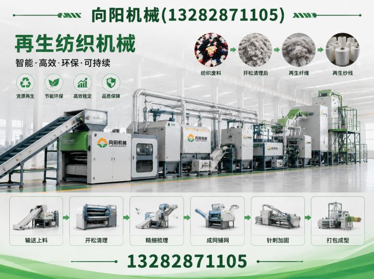 南充液压打包机展示图
