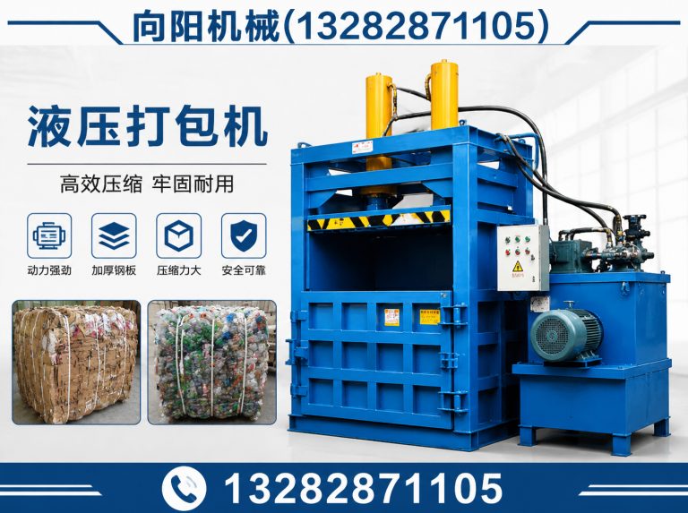 南充再生纺织机械展示图