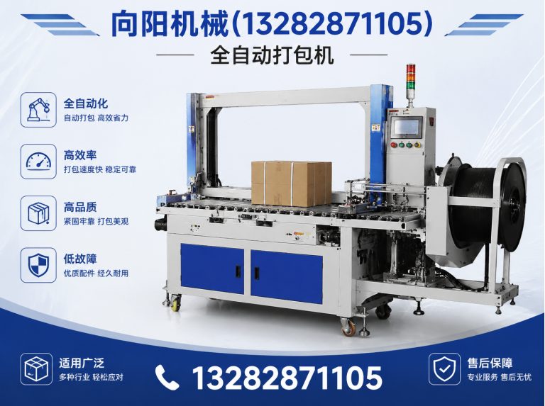 南充棉短绒清理机展示图